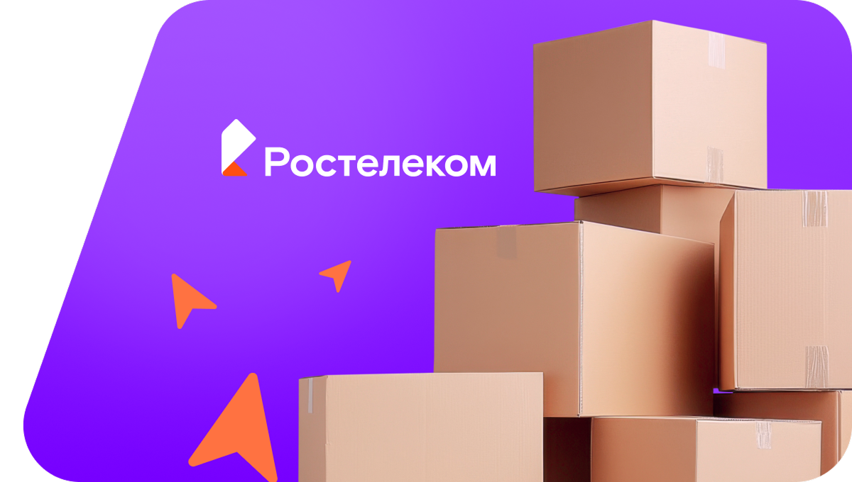 Переезд в новую квартирув&nbsp;село Усть-Хайрюзово (Камчатский край)